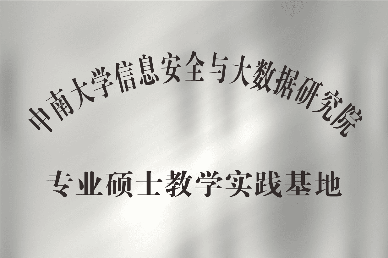 经贝管家资质与荣誉证书 4