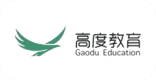 高度教育