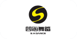 四海舞蹈